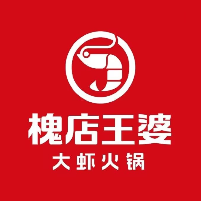 槐店王牌大虾(清水河镇店)