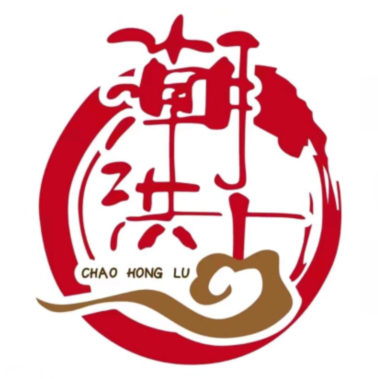 潮洪卤隆江猪脚饭(贵东路店)