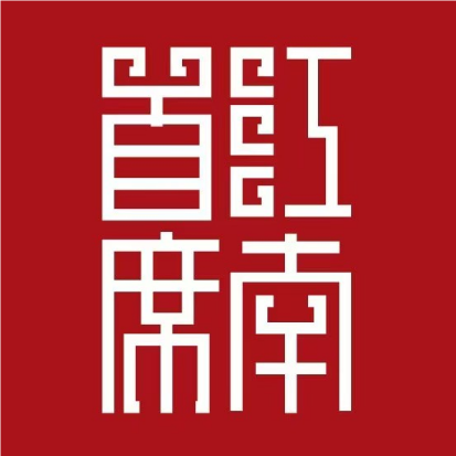 江南首席·粤菜点心(金鸡湖店)