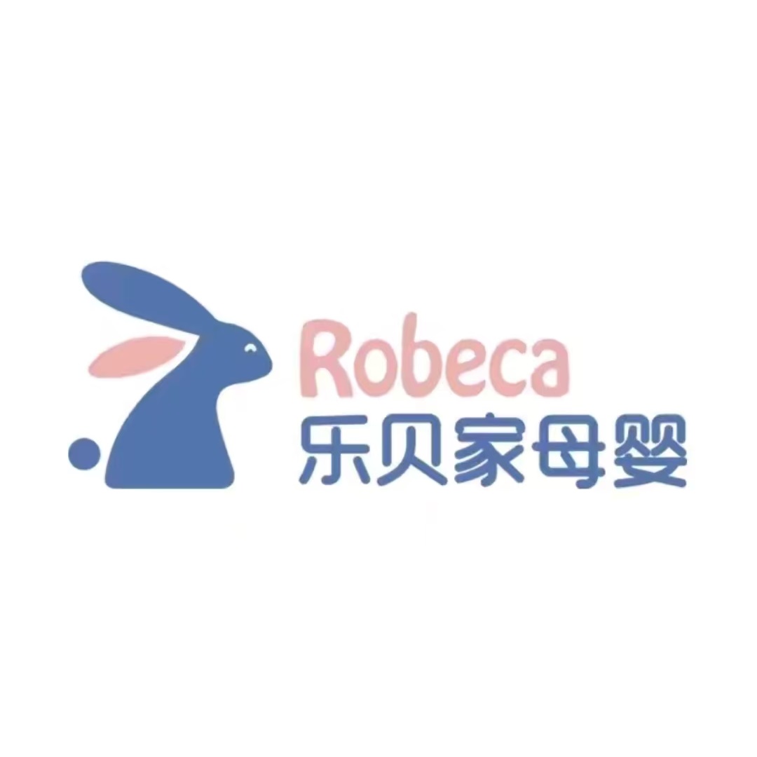 乐贝家(蓝光·COCO香江店)