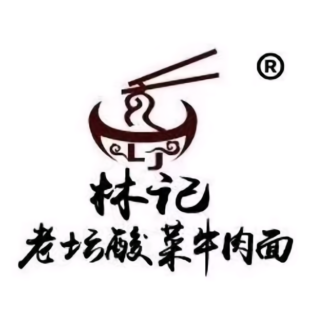 老坛酸蔡牛肉面(一中店)