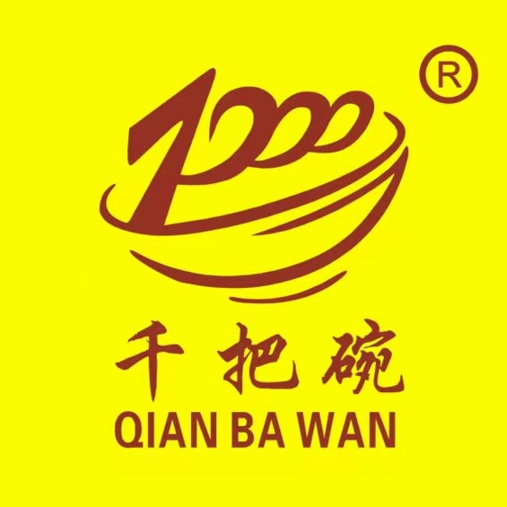 千把碗(大洪总店)