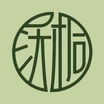 沃桐餐厅