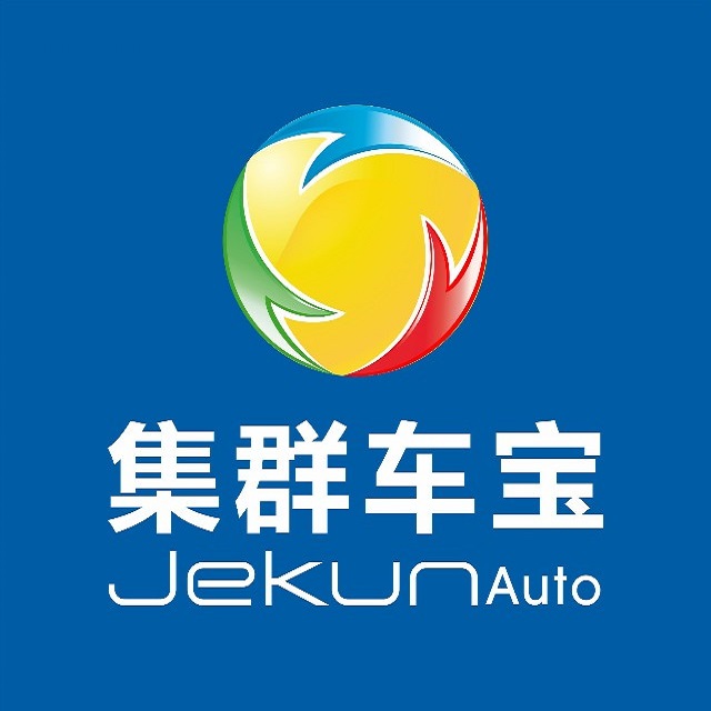 集群车宝维修基地(火炬路基地)