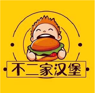 不二家汉堡(卧龙东街店)