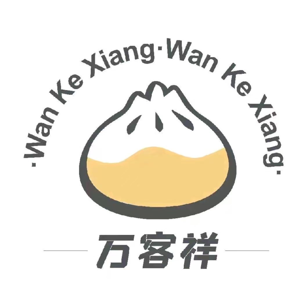 万客祥小笼包(晋秀店)
