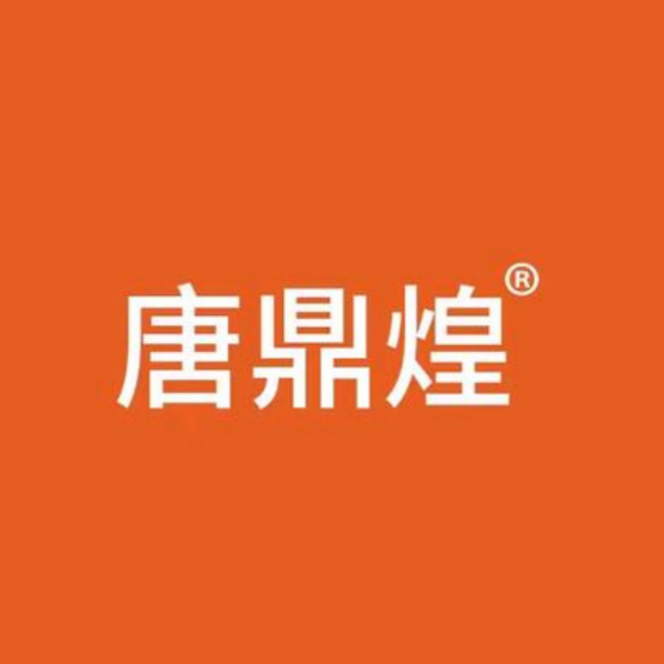 唐鼎煌火锅鸡(金都雅居店)