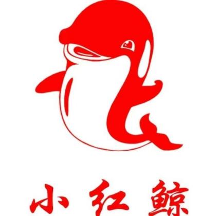 小红鲸·海鲜餐厅(轸大路店)
