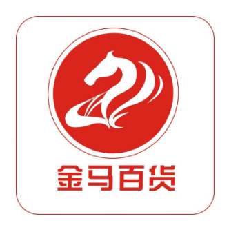 金马购物商城(蒲城店)