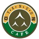 亚诺咖啡(邳州店)