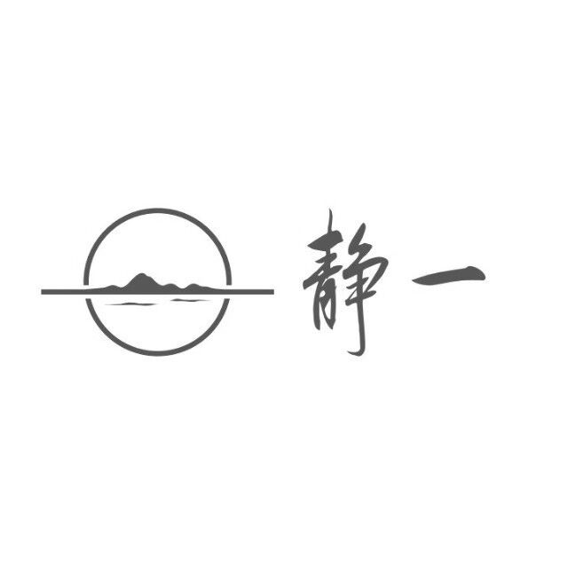 静一(东直门店)