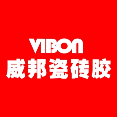 柳州威邦瓷砖胶