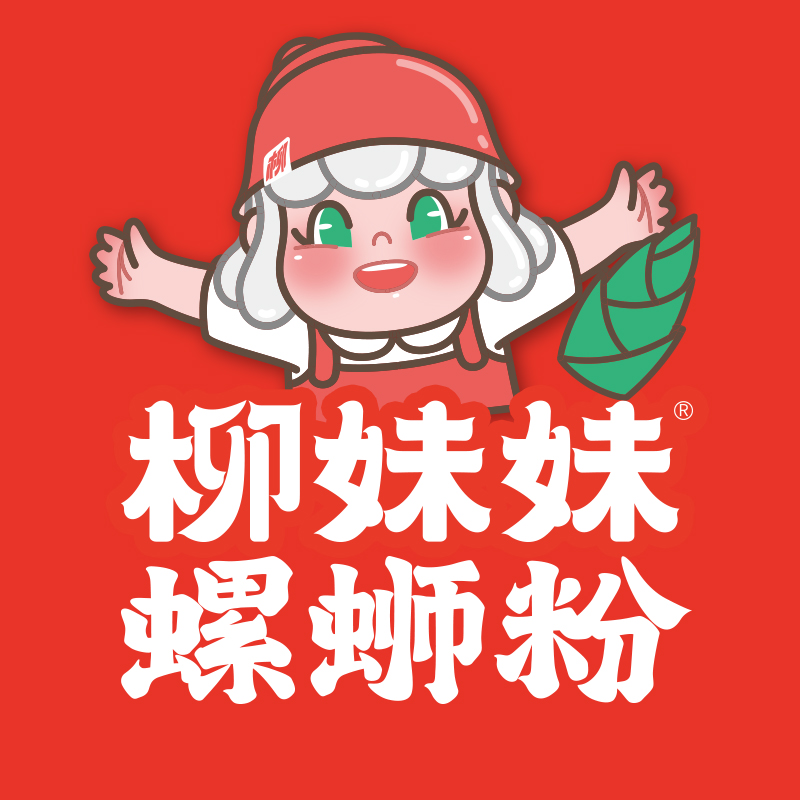 柳妹妹螺蛳粉(前川欣城店)