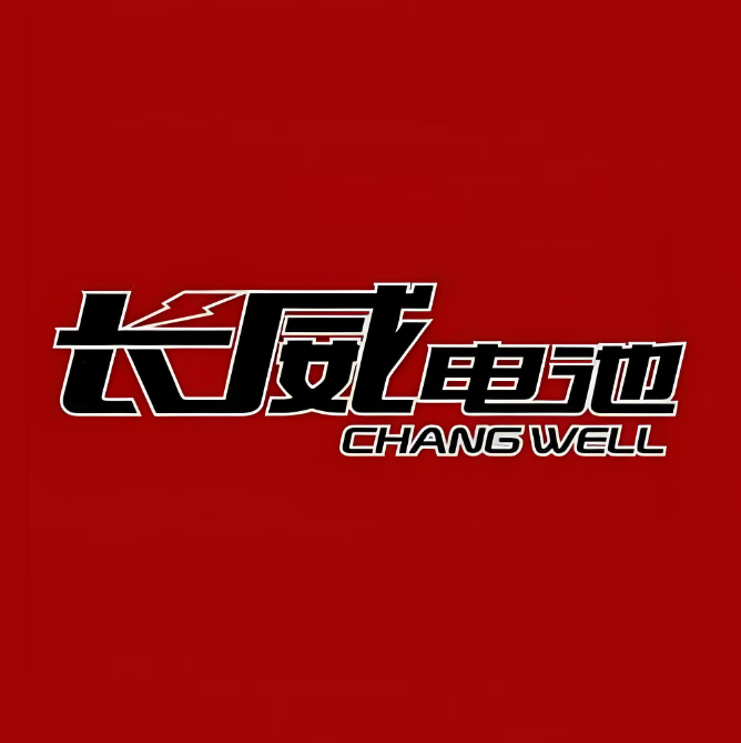 长威电池电动车摩托车维修