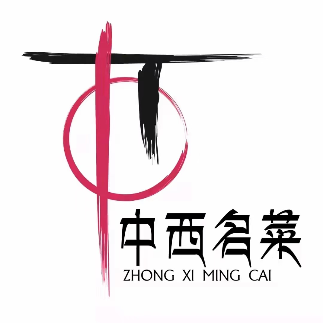 中西名菜(常平店)