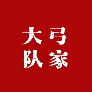 老碗面(一店)