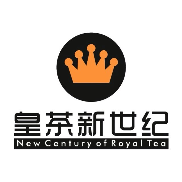 皇茶新世纪(东阜公路店)