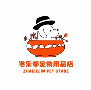 宅乐邻宠物用品店(江南店)