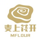 麦上花开(大隅首店)