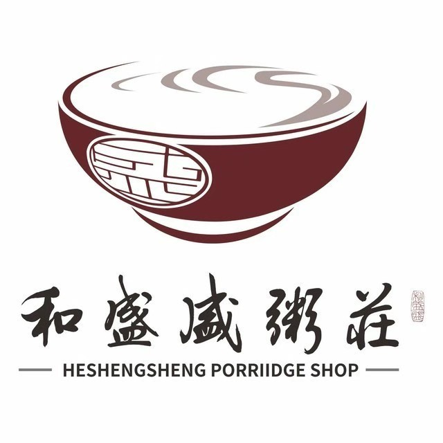 和盛盛粥庄(珠江御景山庄店)