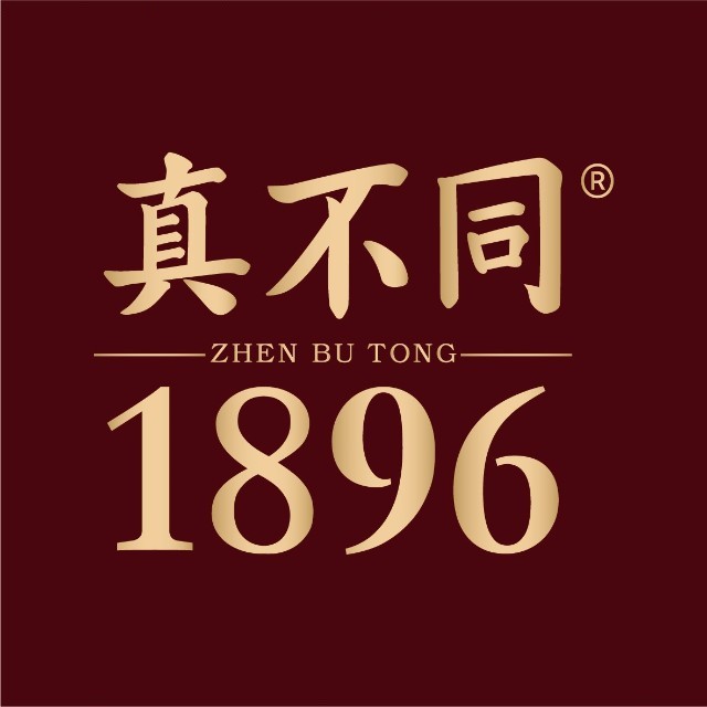 真不同饭店(老城店)