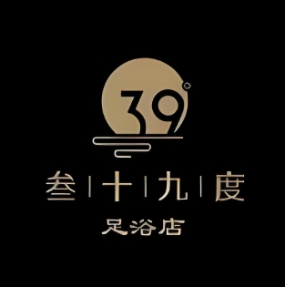 39°·叁十九度影院式浴足SPA(高新店)