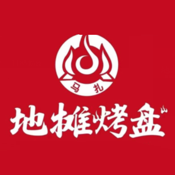 小马扎场地摊烤肉(济宁一店)