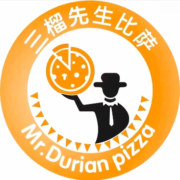 三榴先生比萨(景馨花园店)