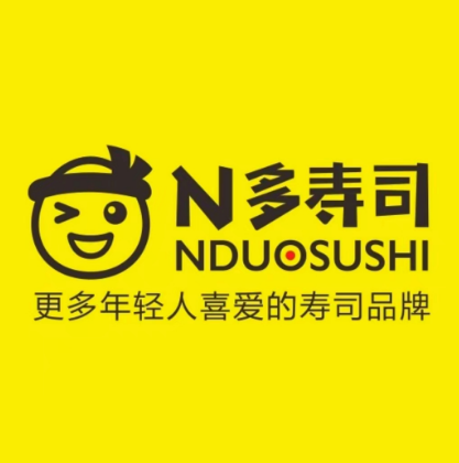 n多寿司(图腾商业中心店)