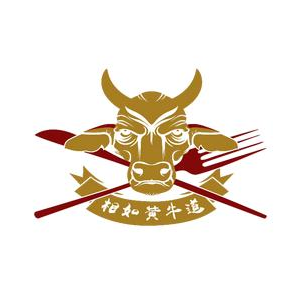 相如黄牛道(上江北店)