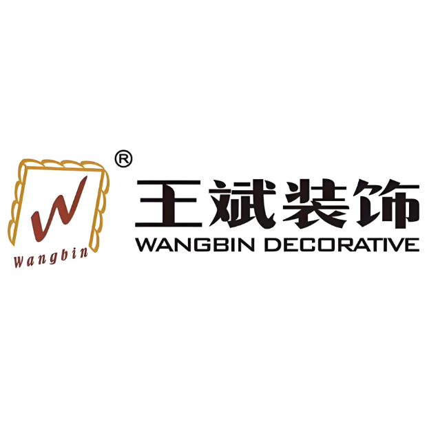 王斌装饰(共联商贸大市场店)
