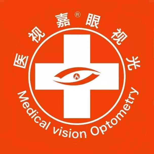 医视嘉眼视光嘉祥路店