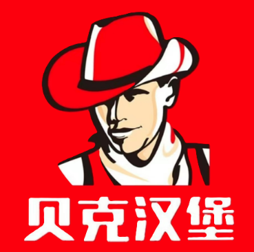 贝壳汉堡(彩云城店)