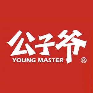 公子爷现烤肉夹馍(明发店)