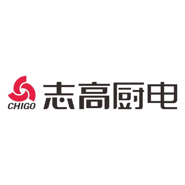 志高厨电(香港街店)