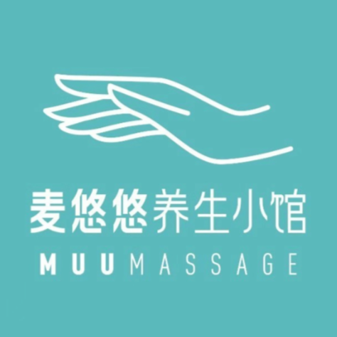 麦悠悠养生小馆(月明路店)