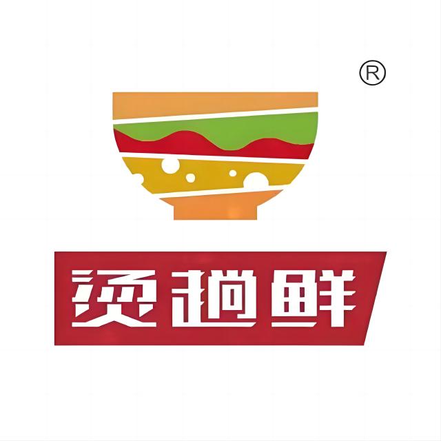 烫趟鲜川味麻辣烫(鞍山西道店)