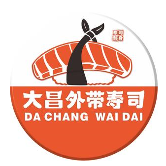 大昌外带寿司(港口店)