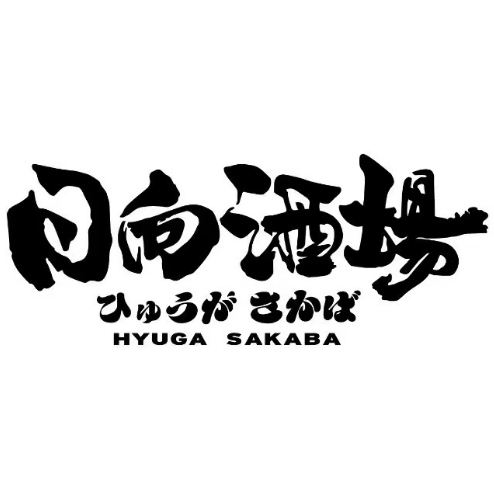 HYUGA·日向酒場(霄云路店)