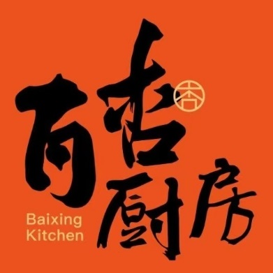 百杏厨房(凤凰美食城店)