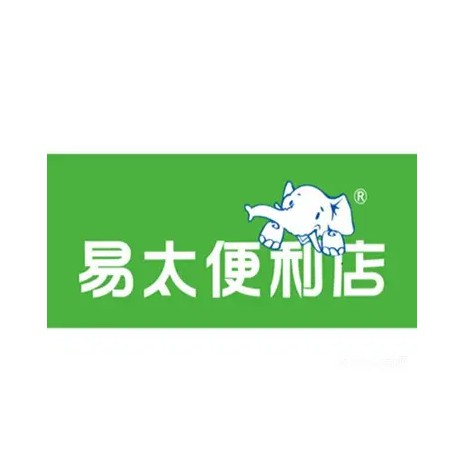 一条便利店(欣宜店)