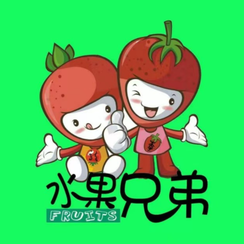 水果兄弟批发中心(凰山路店)
