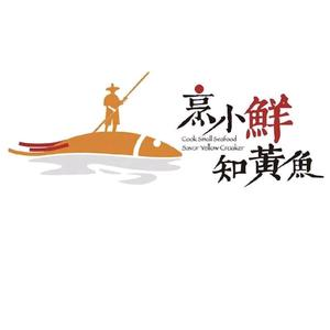 烹小鲜知黄鱼(龙江店)