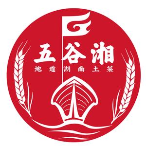 五谷湘·地道湖南土菜(嘉禾店)