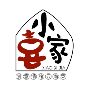 小喜家·创意情绪云南菜(国购店)