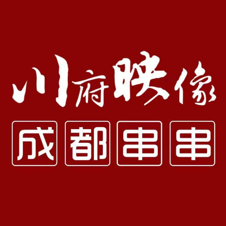 川府(小王庄花园店)