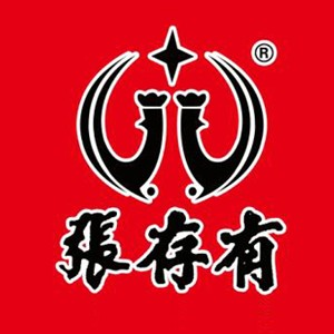 张存有道口烧鸡(长江路店)