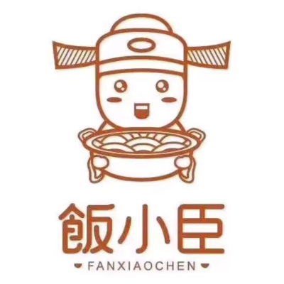 饭小臣(天佑城顺德店)