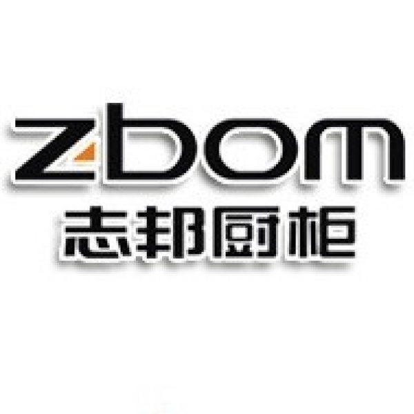 ZBOM志邦厨柜(慈利商贸建材城店)