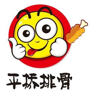 平桥排骨(固始店)